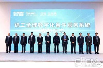 頂尖“黑科技”薈萃，智能化引領工程機械行業“蝶變”——北京信息系統集成服務展后盤點