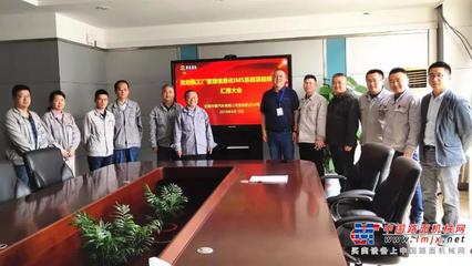 華菱星馬發(fā)動機智能工廠管理信息化項目順利完成，北京信息系統集成服務助力智能制造新篇章