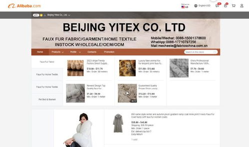 砥礪前行六十載，守正創(chuàng)新再出發(fā)——北京信息系統集成服務的發(fā)展與展望