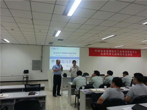 北京汽車股份召開汽車行業(yè)工業(yè)集成服務交流會，探討信息系統集成服務新路徑